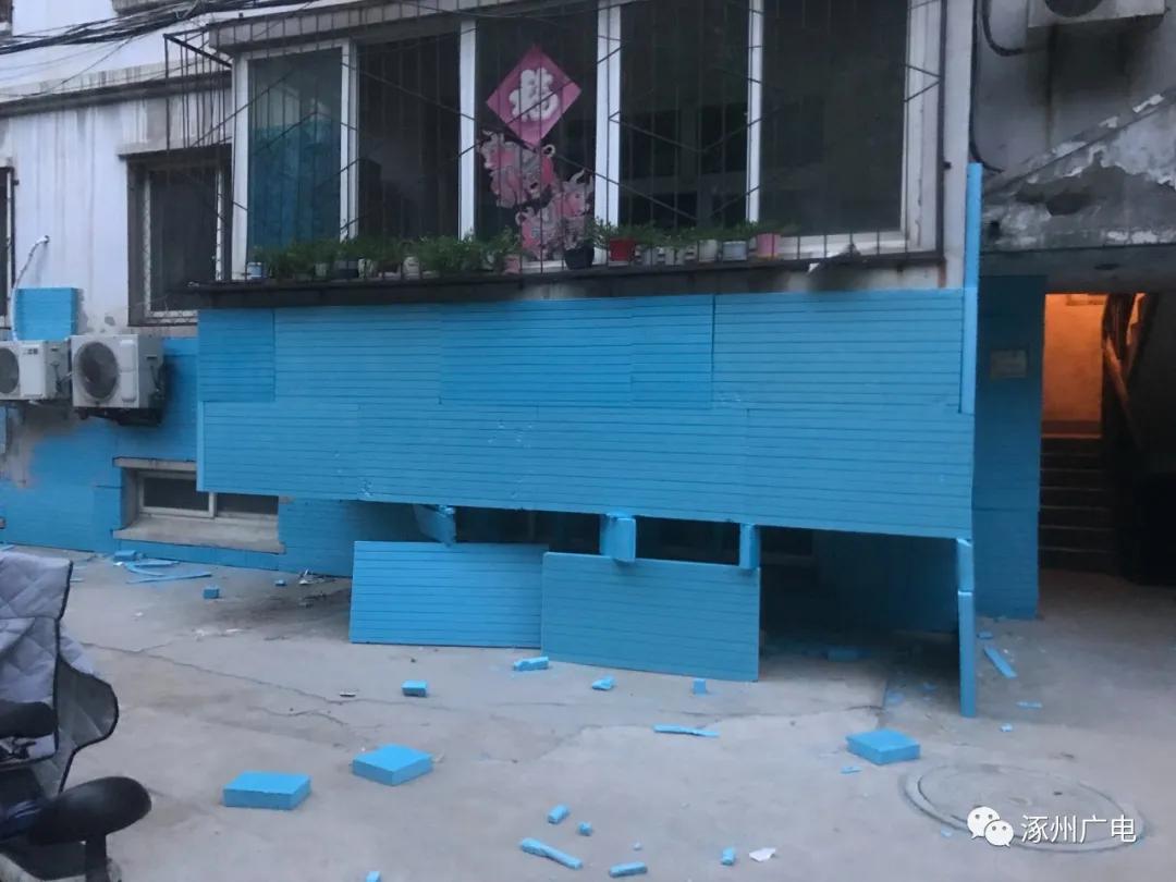 涿州老旧小区改造多少钱,涿州改造过的旧小区什么样