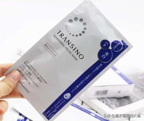 城野医生美白精华测评去痘印,城野医生美白精华和面霜哪个好用