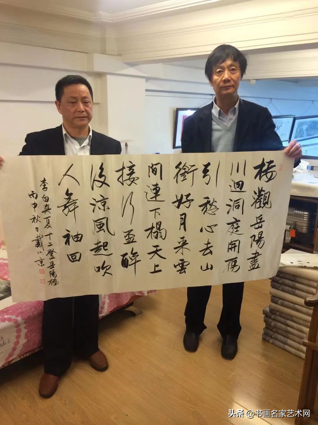 聚福堂书画装裱,聚福堂国画