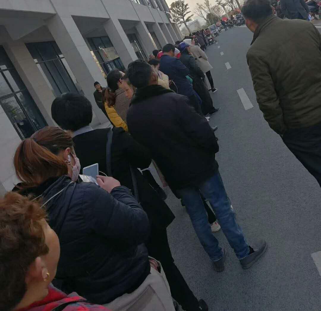 电动自行车车牌线上申请线下办理,网上能办理电动自行车牌照吗