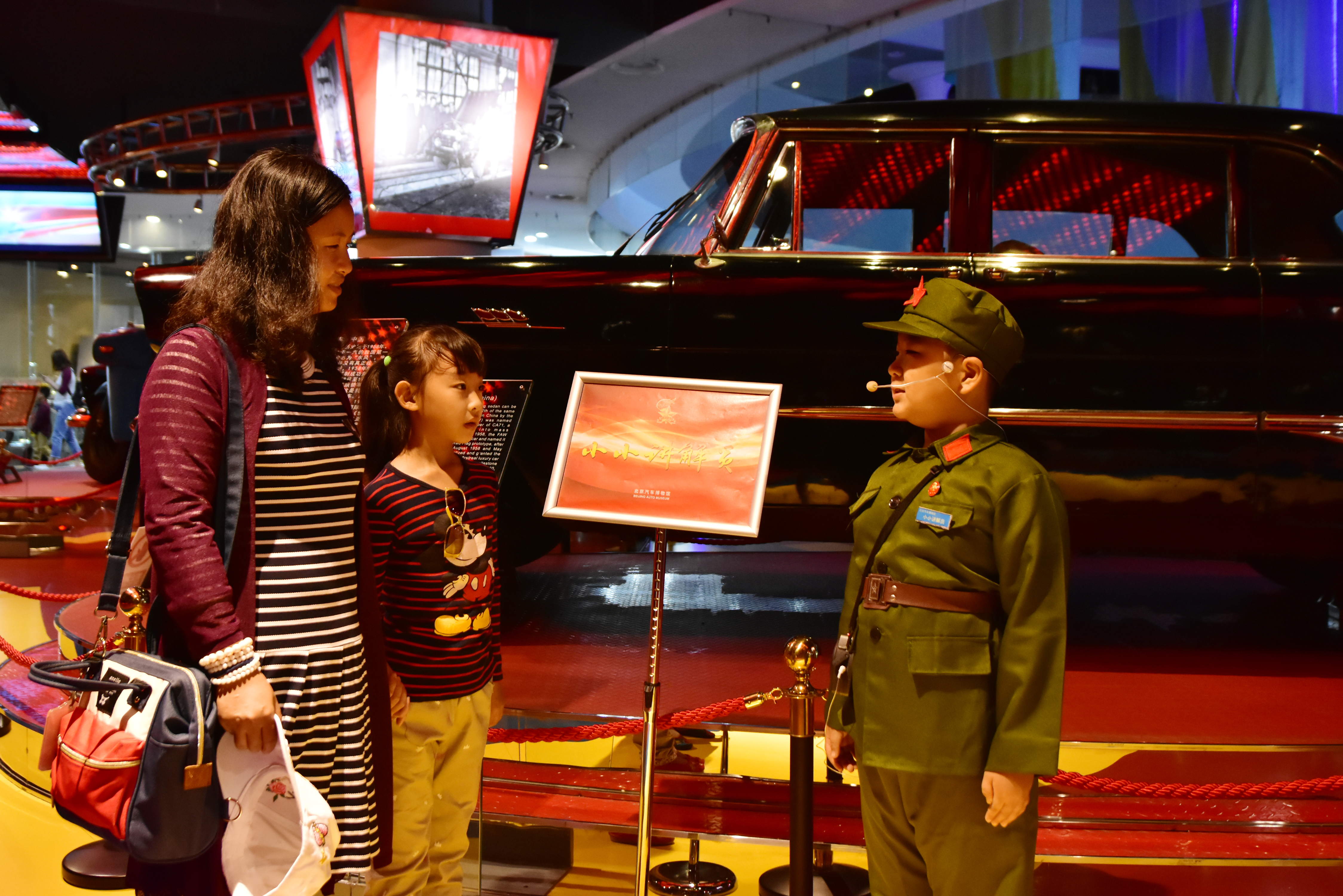 学雷锋演讲一等奖,学雷锋演讲比赛一等奖