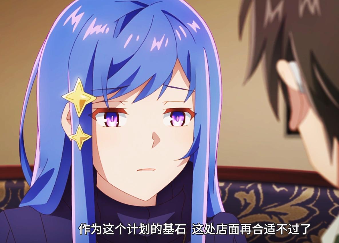 钂傞泤鏆楁潃璐垫棌,鏆楁潃璐垫棌钂傞泤缁撳眬