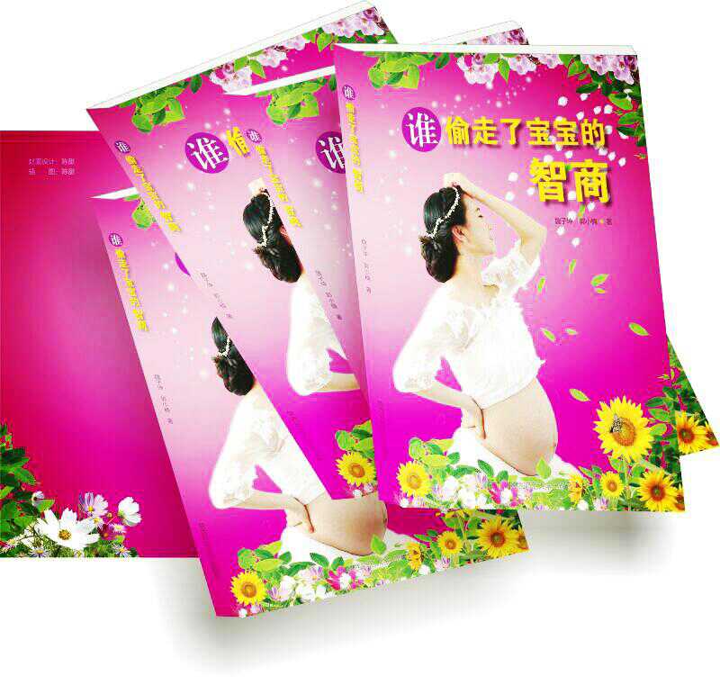 20岁姑娘不来姨妈,20岁还没来月经是怎么回事啊