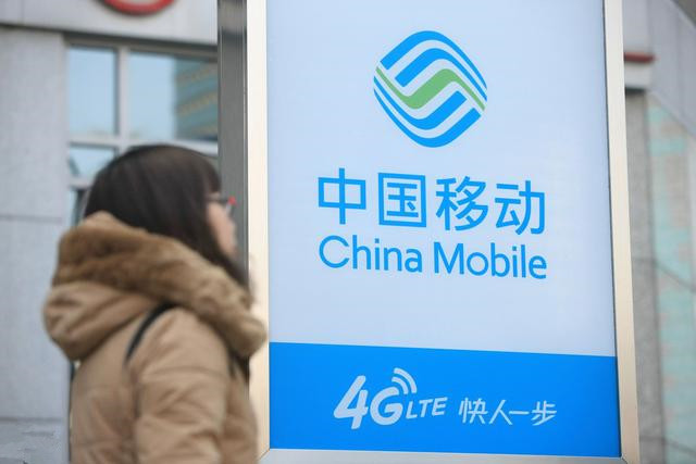 中国移动反击了，降价9元+64GB流量+100分钟，网友直呼良心了