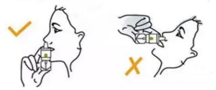 使用鼻喷雾老感觉咽下去了,用鼻喷剂后失去嗅觉