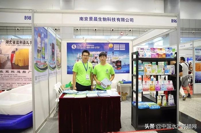 刷屏朋友圈！又一水产养殖行业盛会隆重召开，最新产品，最新技术