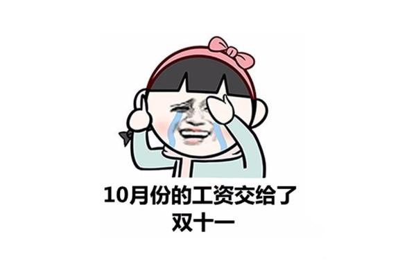 东芝n300系列nas硬盘,nas硬盘东芝n300