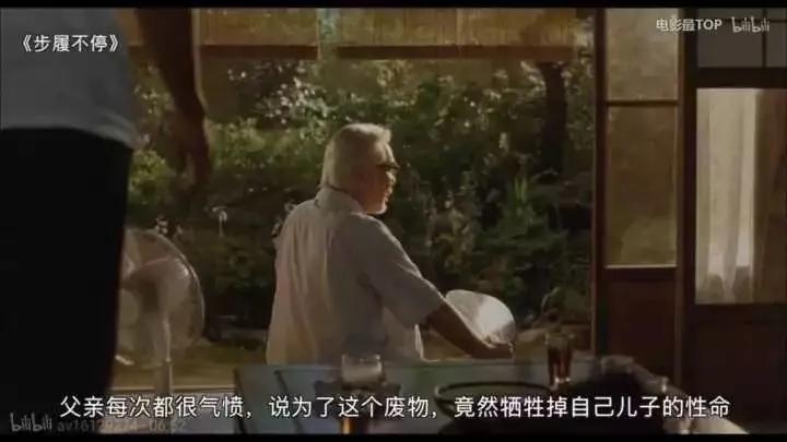 步履不停书籍推荐,步履不停系列电影