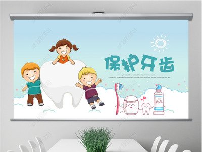 口腔保健的方法有哪些,保持口腔健康方法有哪些