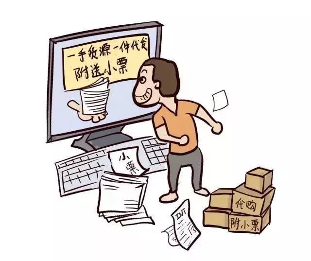 公务员做副业被发现了,公务员做微商的后果