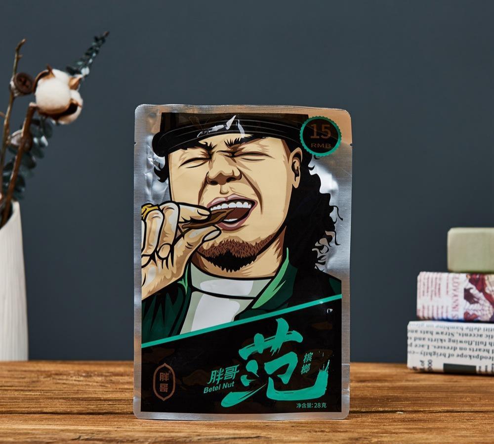 白手起家20年产业规模翻10倍,白手起家的50个创富传奇