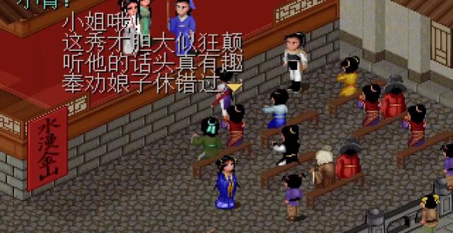 游戏开挂被封对客服应该怎么讲,游戏被客服恶意封号说开挂