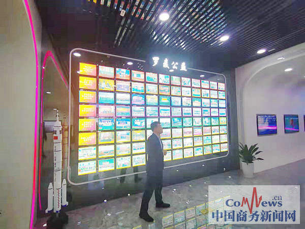 罗麦科技到底怎么样,罗麦让生活更美好