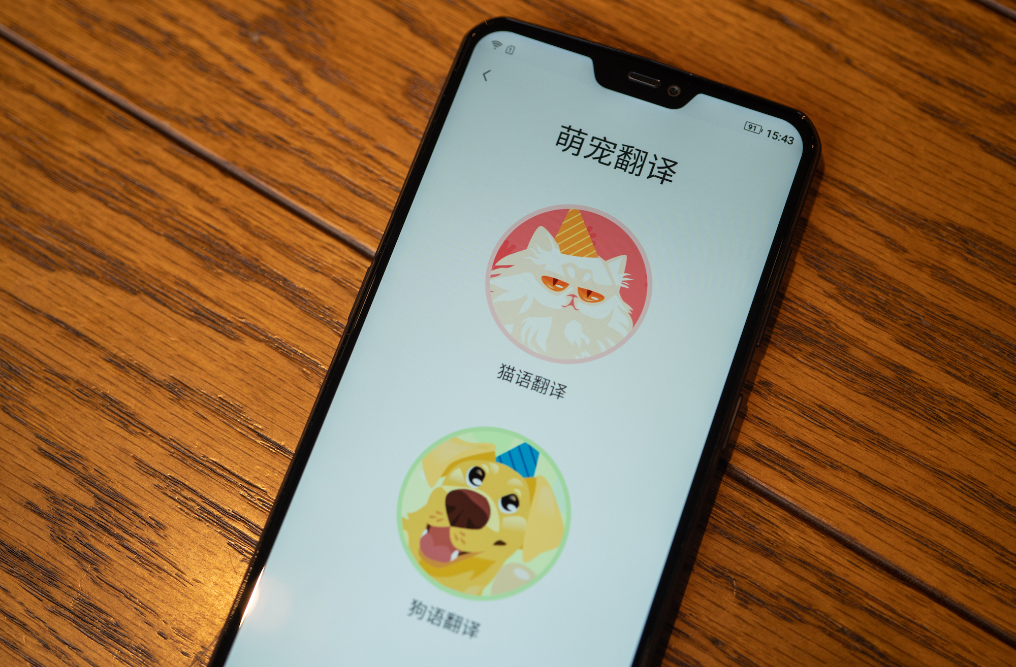 电池大充电快不发热的手机,电池容量大打游戏不发热的手机