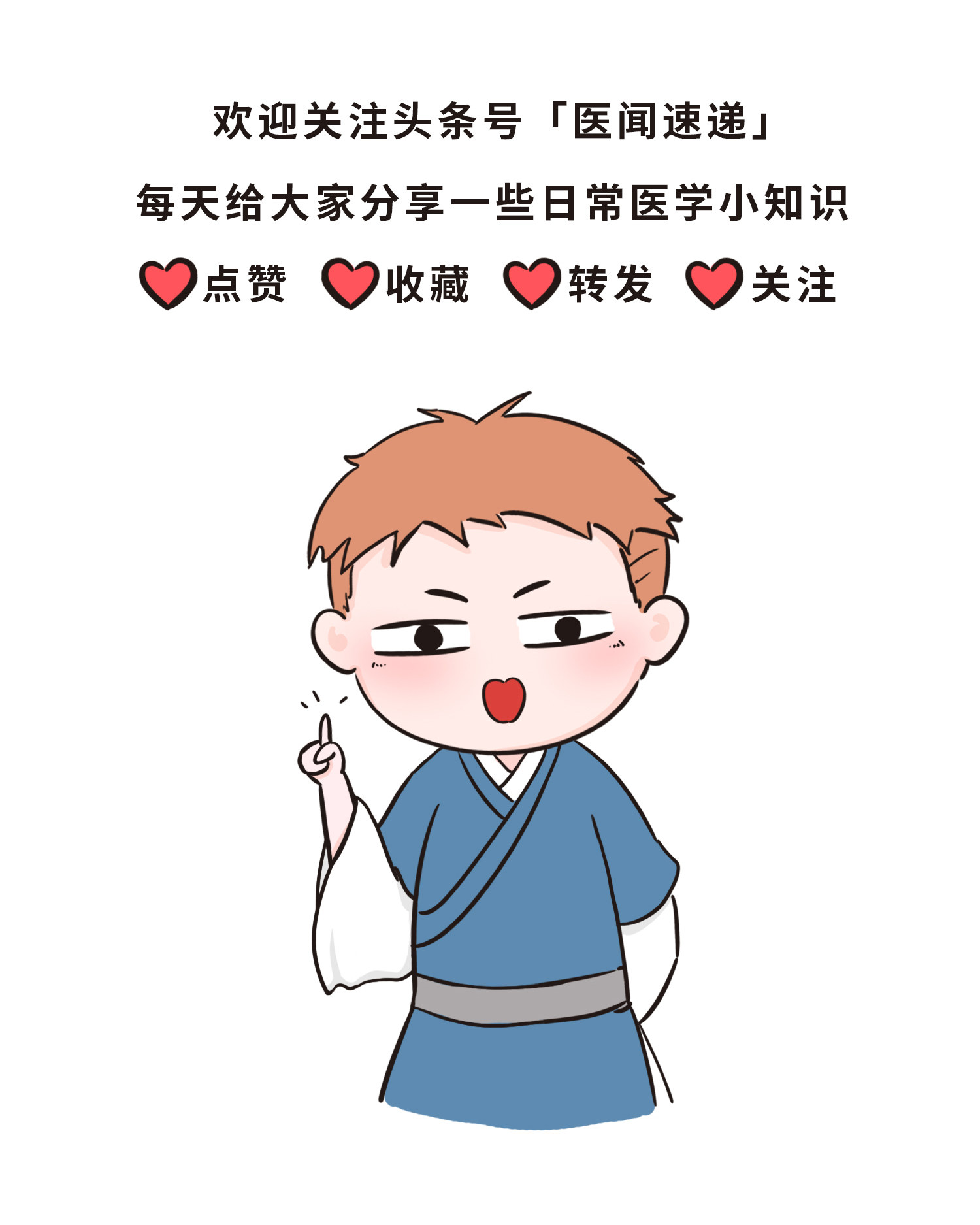 消除轻度脂肪肝的最佳方法,消除重度脂肪肝的方法