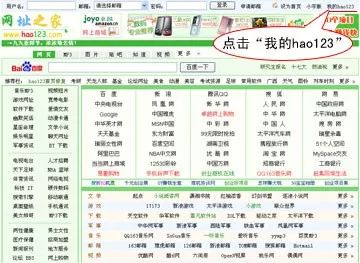 经典4399小游戏都有什么,曾经4399的游戏