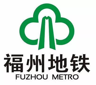 中国的地铁标志有哪些,太原地铁标志含义