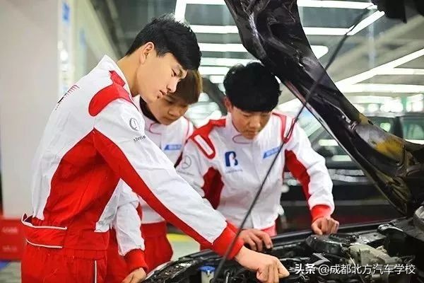 成都专业汽车学校招生,成都北方汽车学校