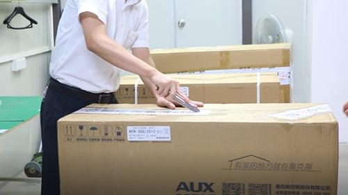 奥克斯到底有多强,奥克斯要淘汰了吗