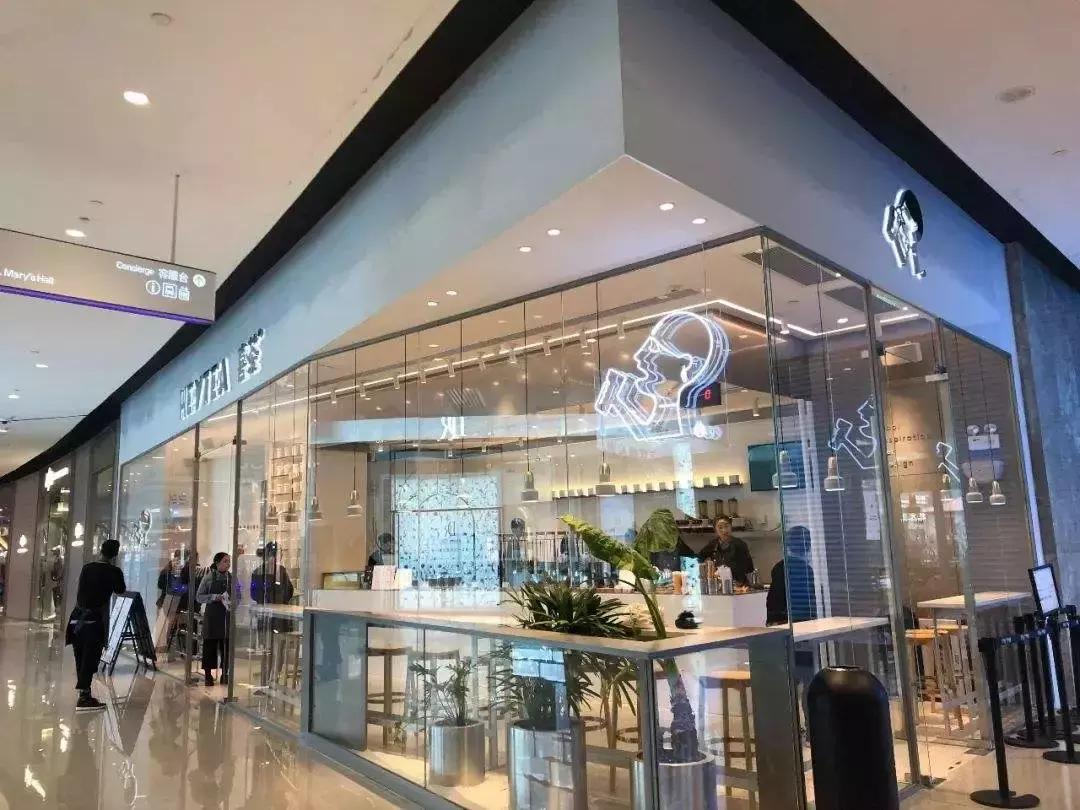 喜茶是如何一步步发展的,喜茶为什么那么多人排队