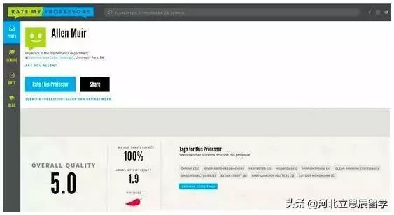 赴美留学在线咨询,靠谱的去美国留学网站