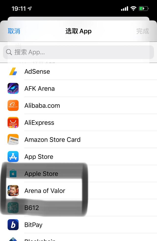 iphone怎么没有星空模式,iphone怎么没有辅助触控