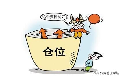 分享十个交易系统,分享一个实盘的股票