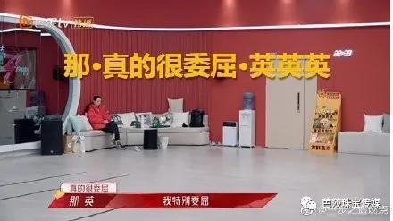 王鸥vintage复古,vintagechanel王鸥