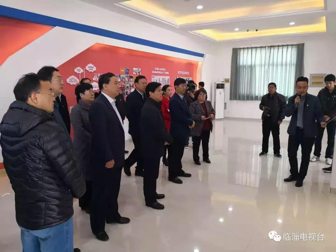 淄博市经济社会发展现场观摩点评,2020年度淄博市经济社会发展