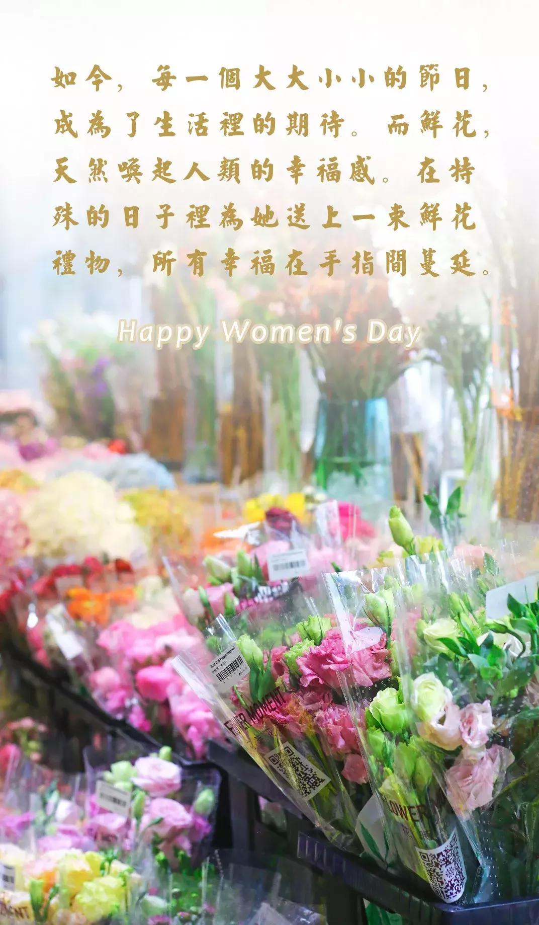 厦门这家超浪漫的鲜花餐厅,厦门最好看的花店