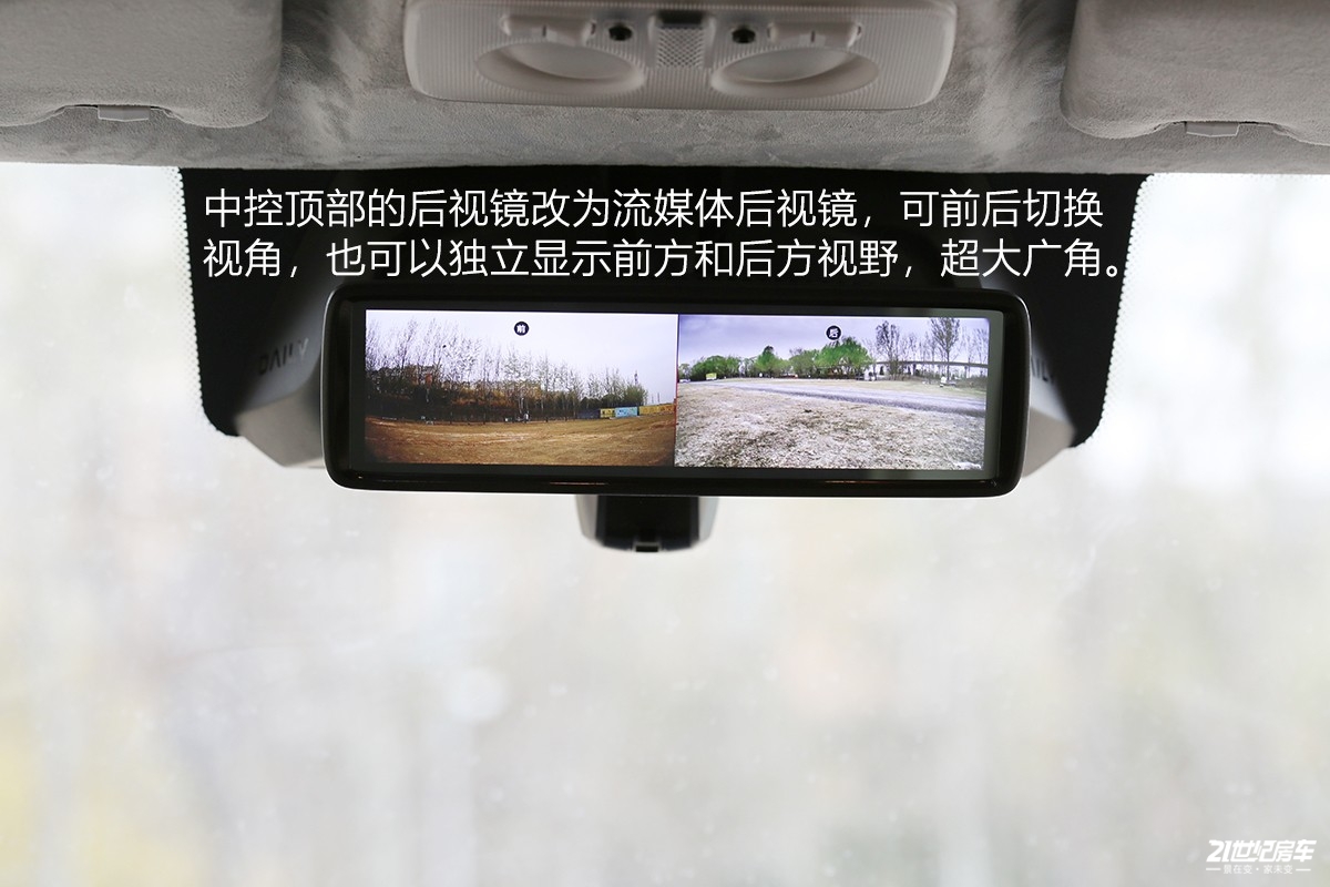 2019年新款福特b型房车,霍夫勒最新款b型房车