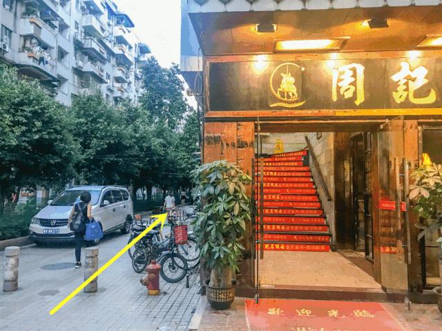 只开两三个小时的店,广州正宗老牌牛杂店