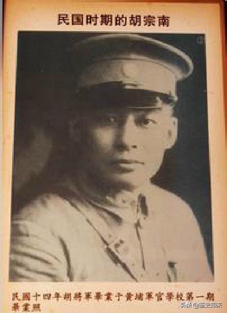 巧计过关中，尹省三护送*先念李**通过敌占区，回延安的冒险历程