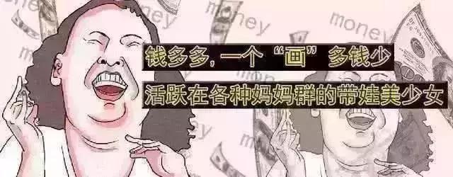 坐月子不能做这4件事,坐月子期间这4件事别做