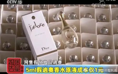 韩国代购都是骗人的吗,韩国代购真的去韩国了么