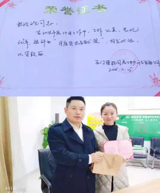 工程验收人员岗位有哪些,工地材料检验员