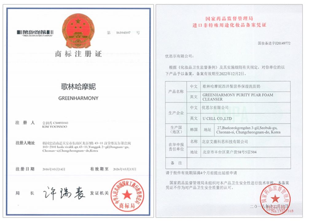 快用完的洗面奶,真正有效的清洁毛孔的洗面奶