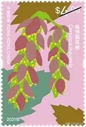 香港邮展邮票价格,香港邮政邮票