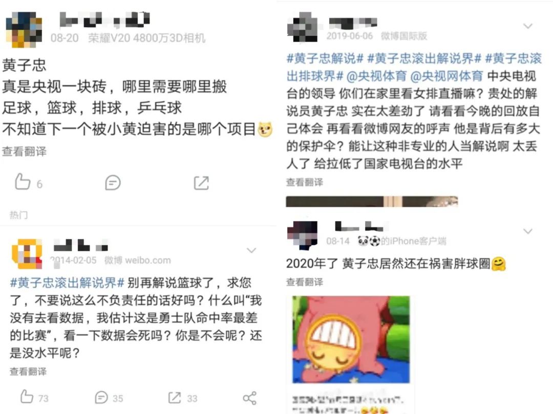 今日英超赛事直播,腾讯英超直播