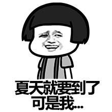 avigers瑞嘉防晒霜spf30深海冰露套装,spf30防晒霜能用多长时间