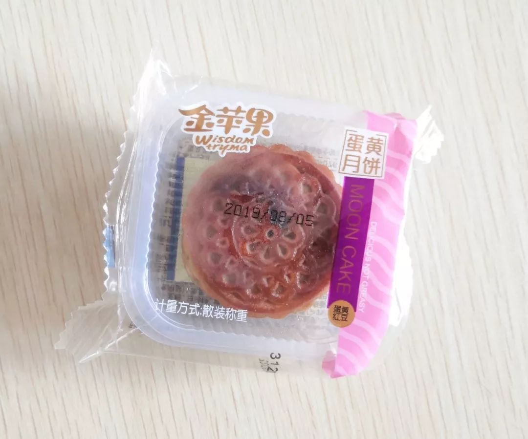 亳州月饼哪家正宗,月饼吃货测评