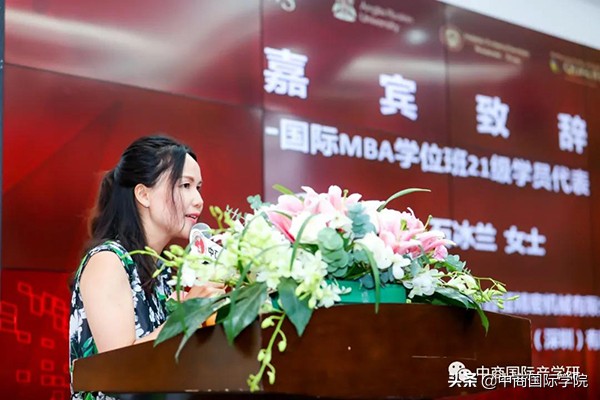 百战归来再读书扬帆起航战未来,百战归来再读书