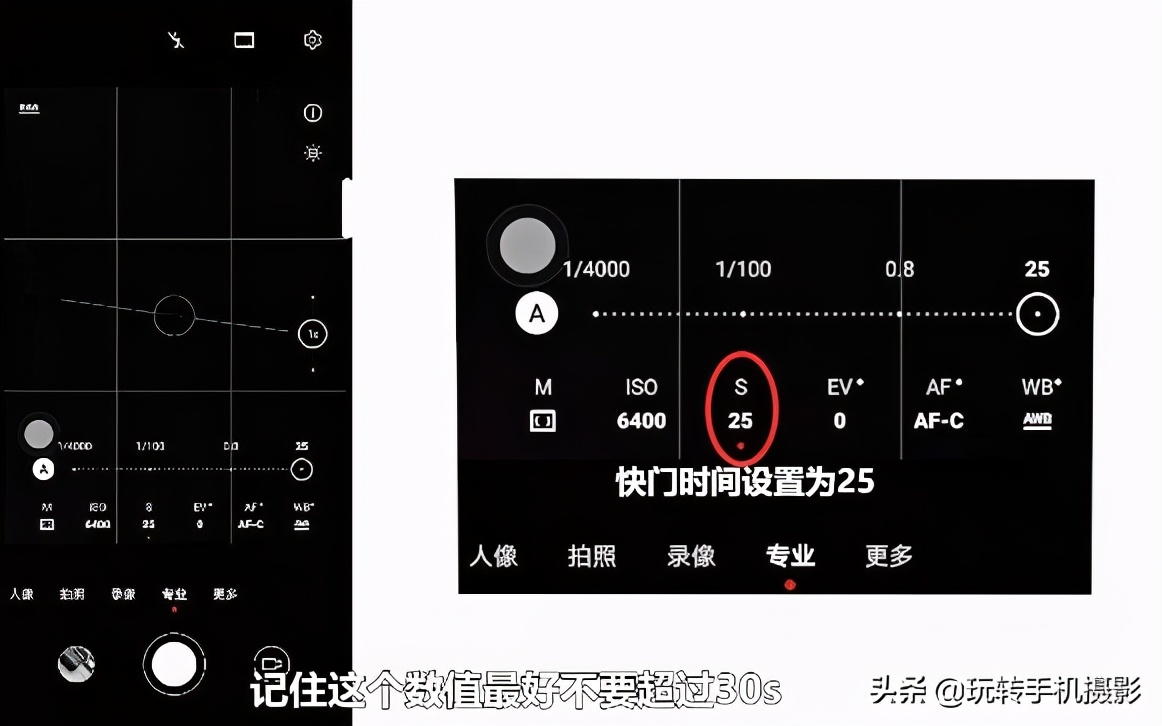 iphone拍照功能大全,iphone手机5个隐藏拍照技巧