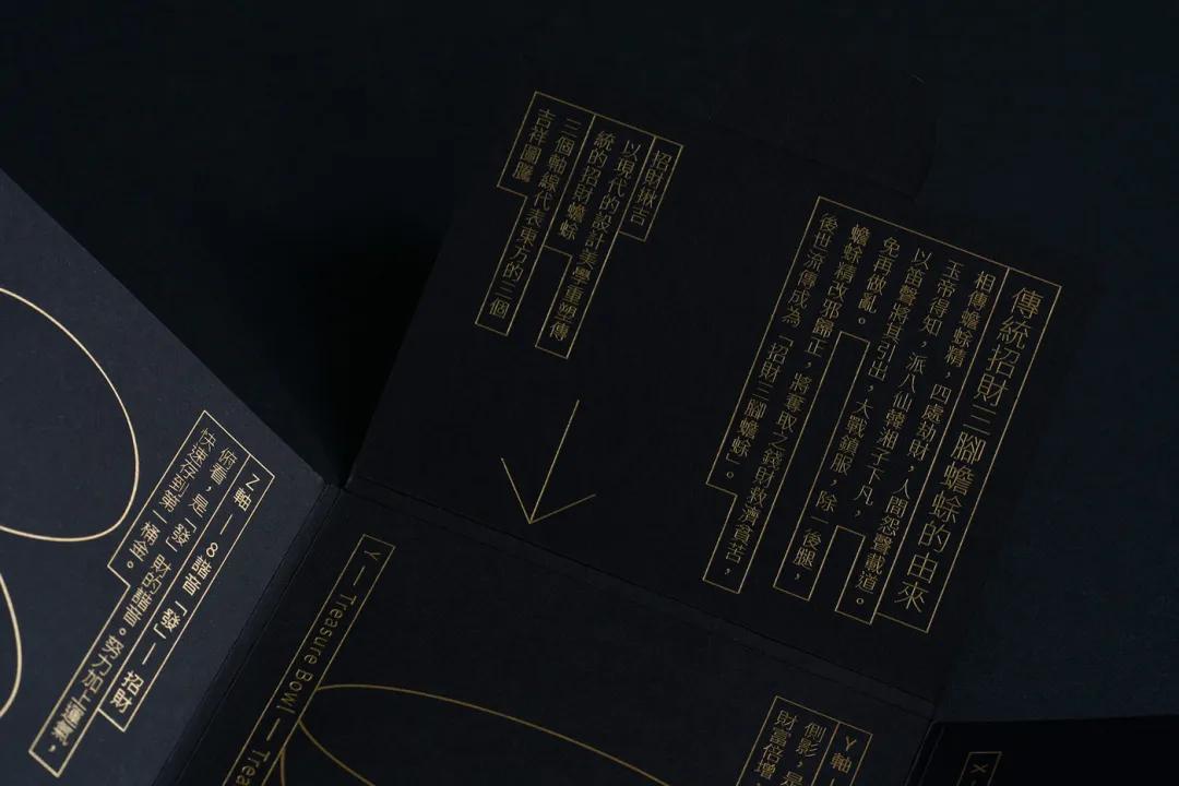 国内文创产品设计公司前十名,文创产品创意设计教程