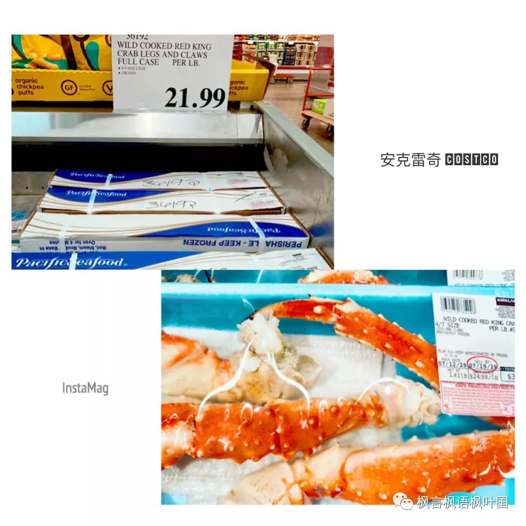 costco今日状况,costco为什么会被退卡