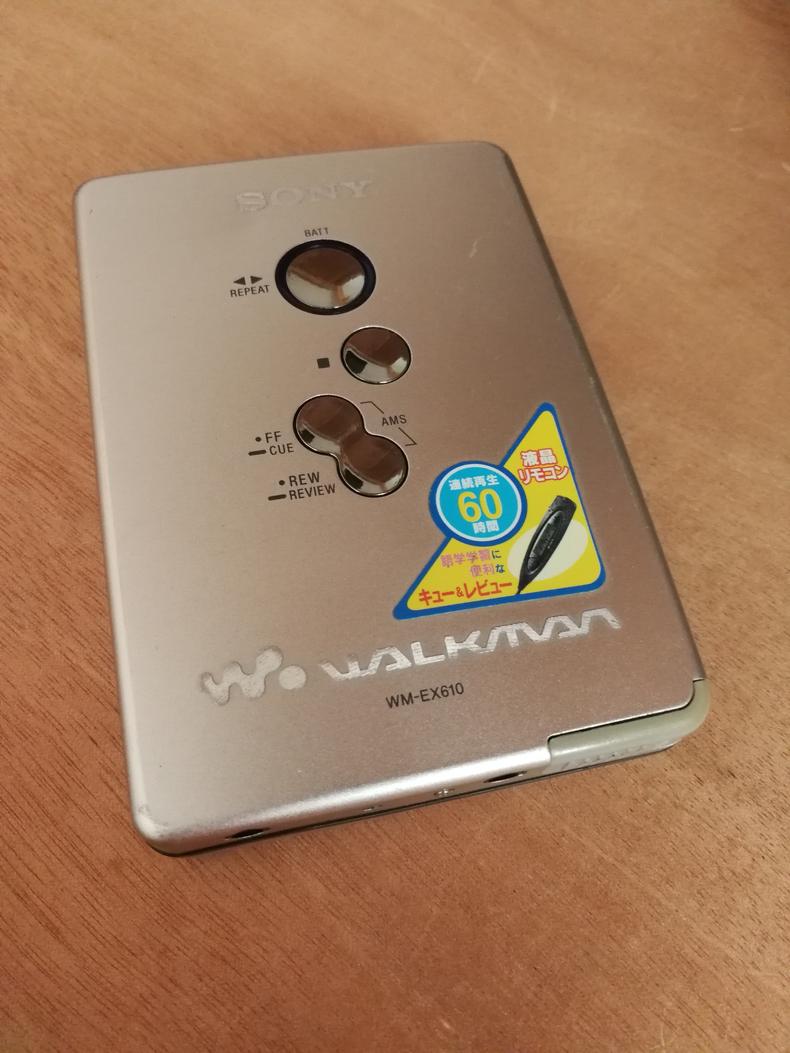 十年前的磁带能听吗,十年前的随身听