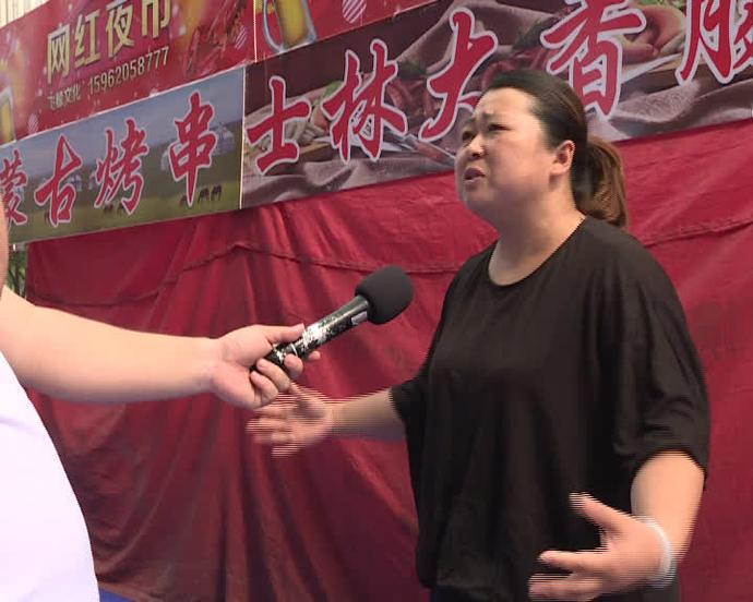 说好的网红夜市飞了！外来商户吐槽：镇江常发广场真不负责