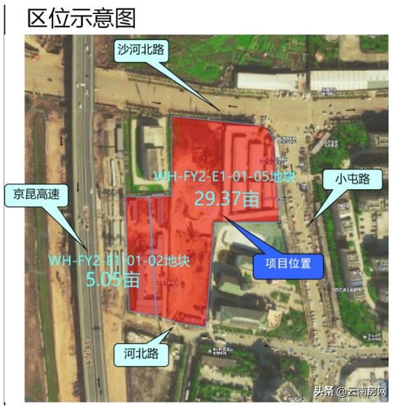红旗小学新校区规划,红旗小学入驻西北新城再上一分