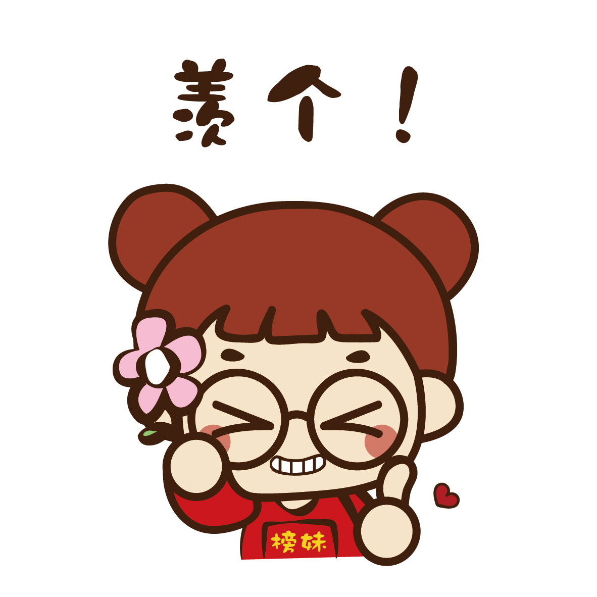 无锡卤味排行榜前十名,无锡港式卤味