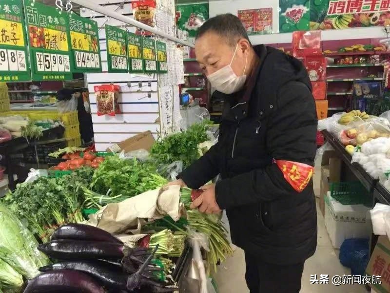 文明城市坚守志愿服务初心,文明好人之城